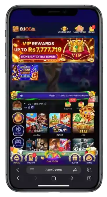 81CC Game